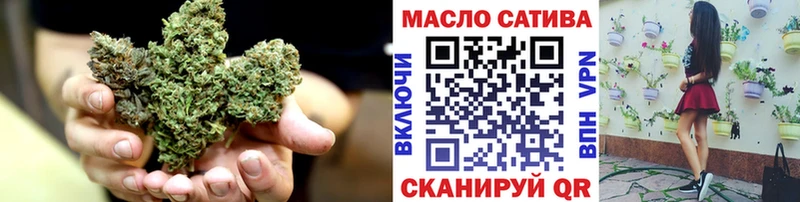 блэк спрут зеркало  Туймазы  Дистиллят ТГК гашишное масло 
