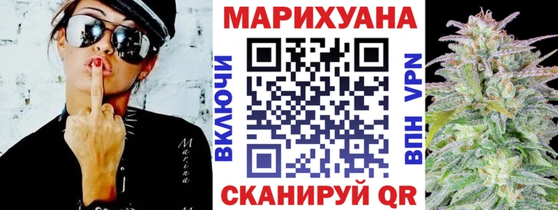Конопля гибрид Туймазы